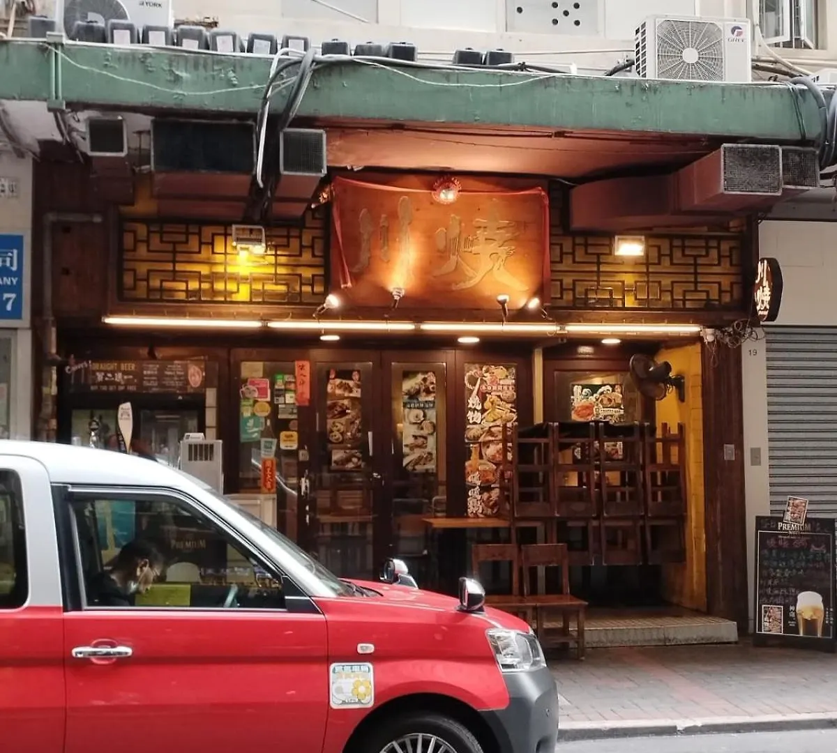 Apartmán Spacious And Comfortable Full Bathroom Kitchenette Fridge Washing Machine Dedicated Work Area Near Austin Mtr Station Hongkong