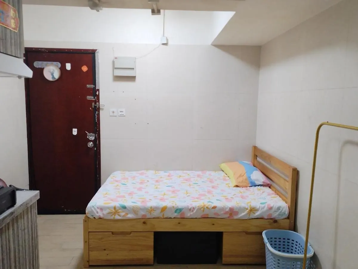 Apartment Spacious And Comfortable Full Bathroom Kitchenette Fridge Washing Machine Dedicated Work Area Near Austin Mtr Station Hong Kong