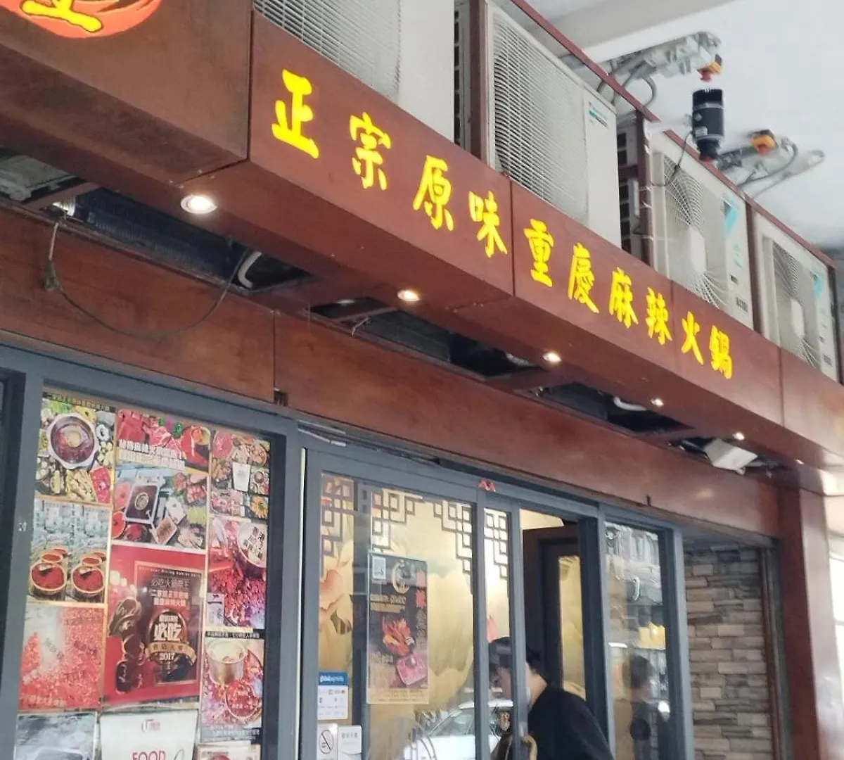Spacious And Comfortable Full Bathroom Kitchenette Fridge Washing Machine Dedicated Work Area Near Austin Mtr Station Hong Kong 0*,