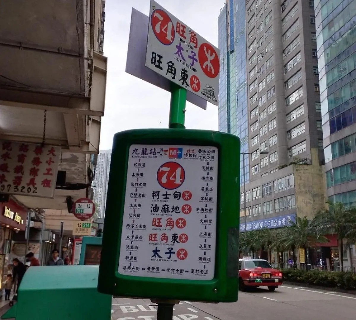 Spacious And Comfortable Full Bathroom Kitchenette Fridge Washing Machine Dedicated Work Area Near Austin Mtr Station Hong Kong 0*,  China