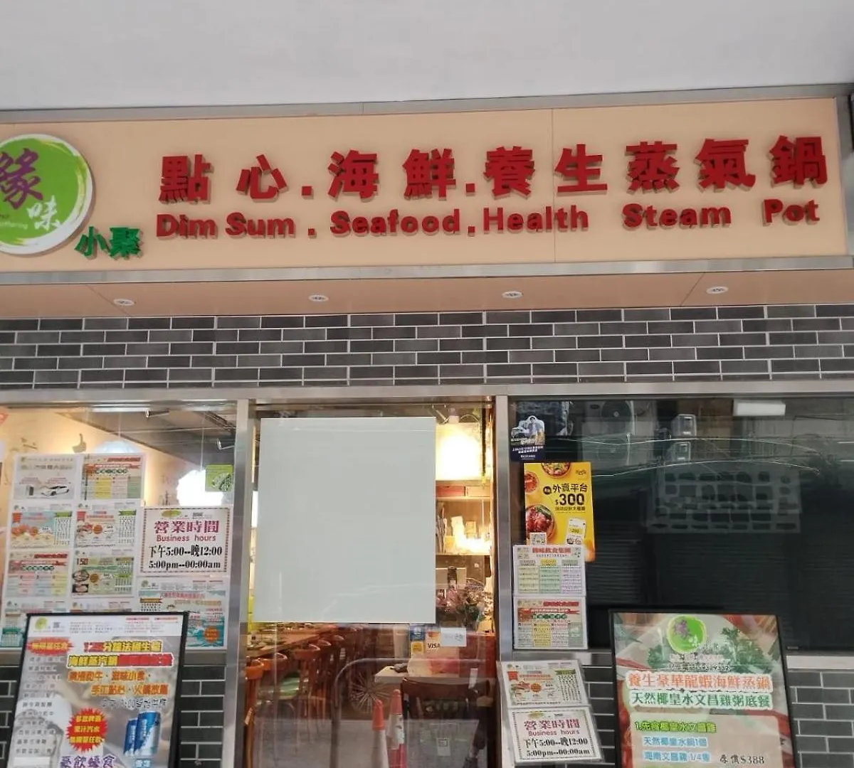 Spacious And Comfortable Full Bathroom Kitchenette Fridge Washing Machine Dedicated Work Area Near Austin Mtr Station Hong Kong Apartment