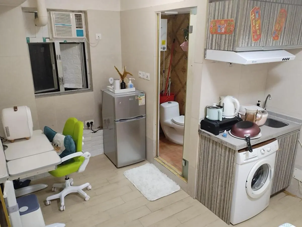 Spacious And Comfortable Full Bathroom Kitchenette Fridge Washing Machine Dedicated Work Area Near Austin Mtr Station Hong Kong China