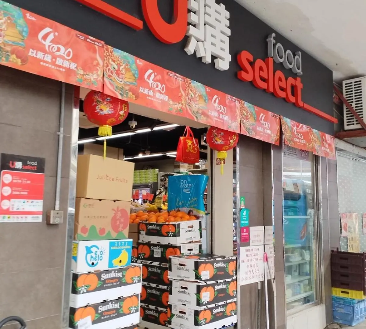 Spacious And Comfortable Full Bathroom Kitchenette Fridge Washing Machine Dedicated Work Area Near Austin Mtr Station Hong Kong