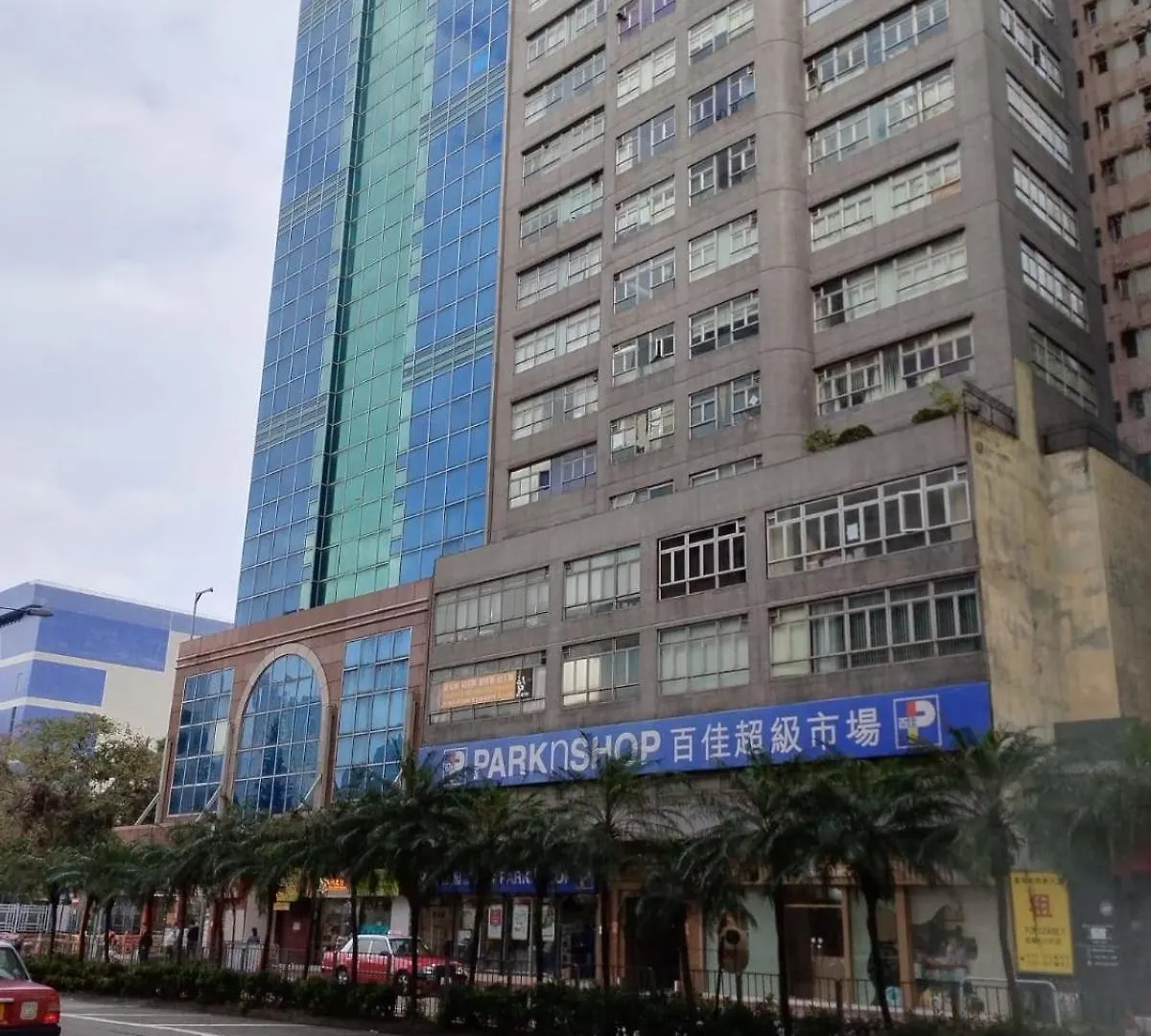 Apartment Spacious And Comfortable Full Bathroom Kitchenette Fridge Washing Machine Dedicated Work Area Near Austin Mtr Station Hong Kong