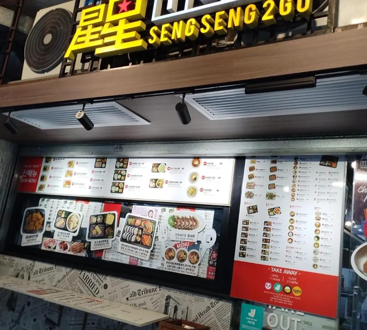 Apartment Spacious And Comfortable Full Bathroom Kitchenette Fridge Washing Machine Dedicated Work Area Near Austin Mtr Station Hong Kong China